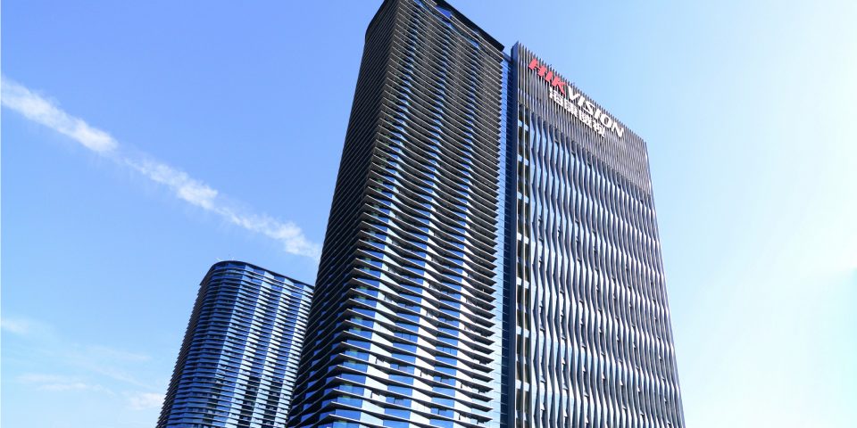 Oficinas principales de Hikvision
